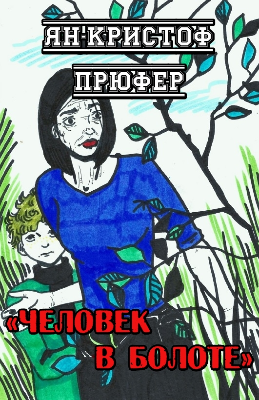 Cover image Cover image