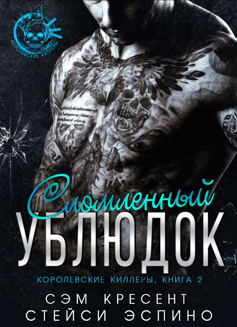 Cover image Cover image