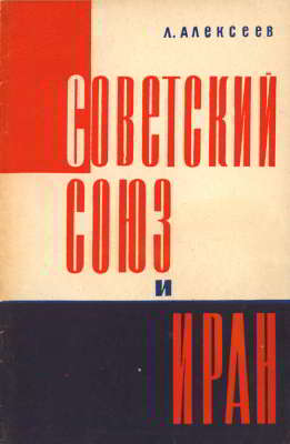 Cover image Cover image