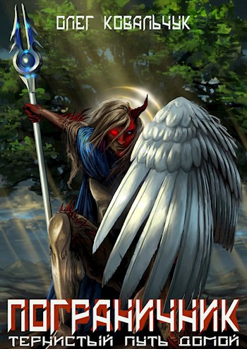 Cover image Cover image