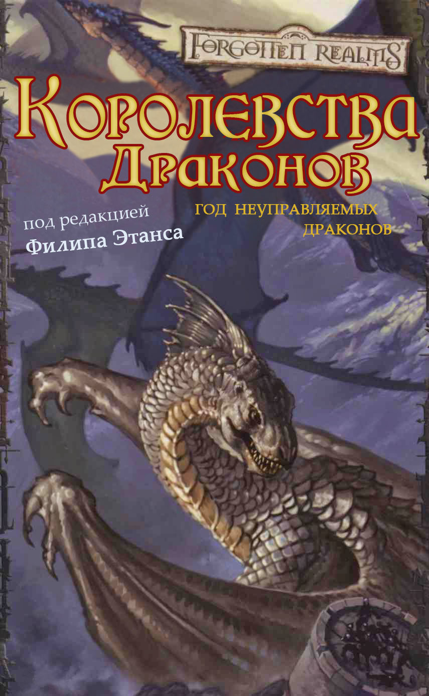 Cover image Cover image