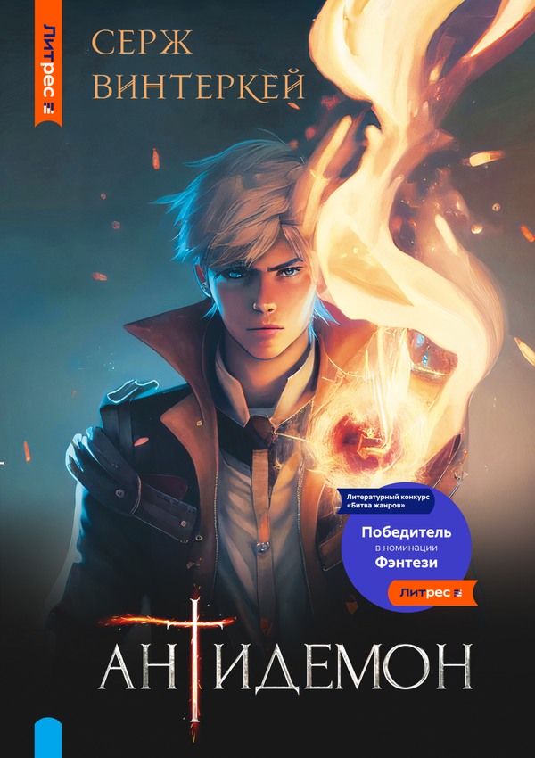 Cover image Cover image