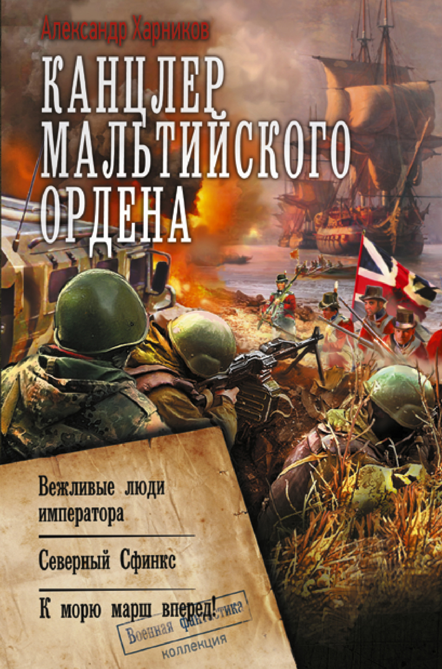 Cover image Cover image