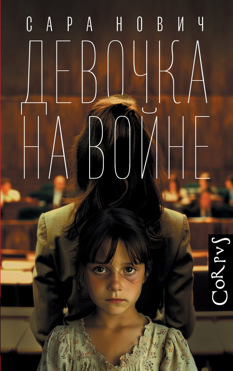 Cover image Cover image