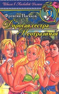 Cover image Cover image