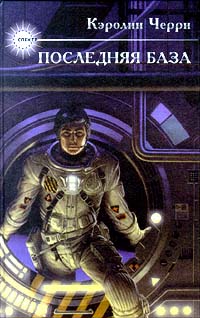 Cover image Cover image
