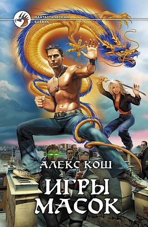 Cover image Cover image