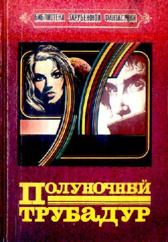 Cover image Cover image