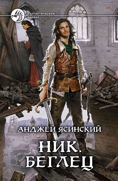 Cover image Cover image
