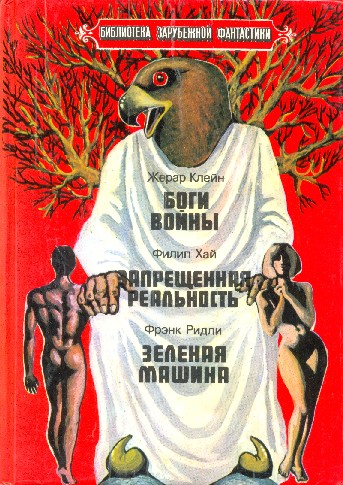 Cover image Cover image