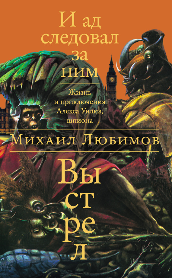 Cover image Cover image