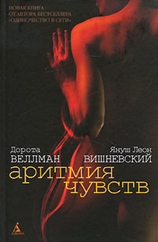 Cover image Cover image