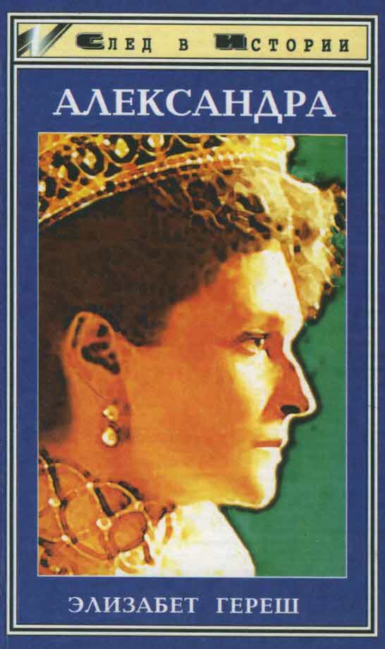 Cover image Cover image