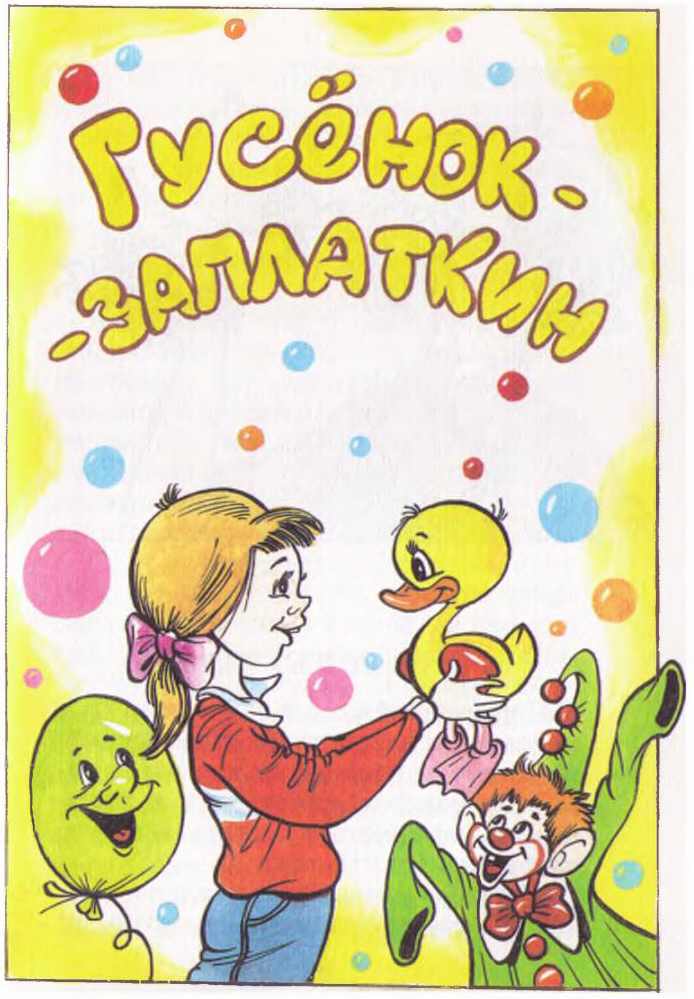 Cover image Cover image