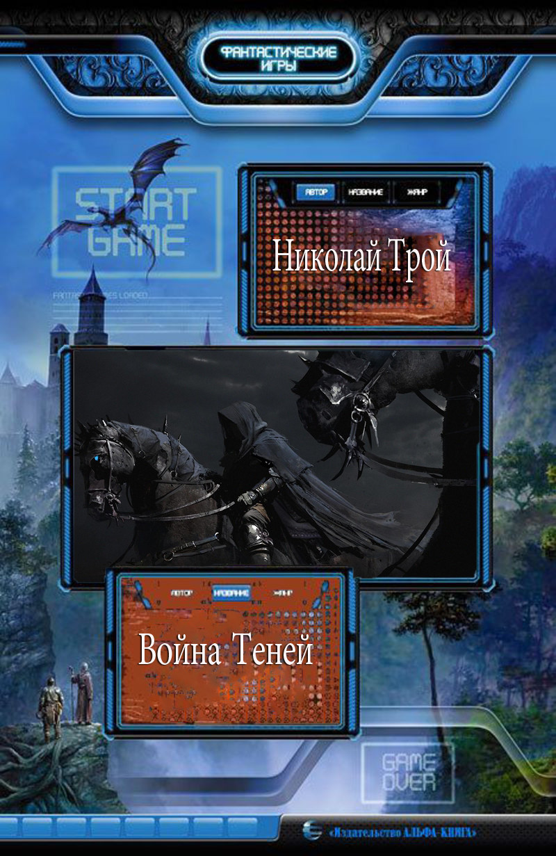 Cover image Cover image