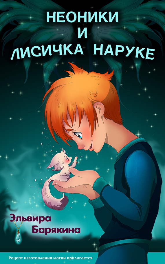 Cover image Cover image