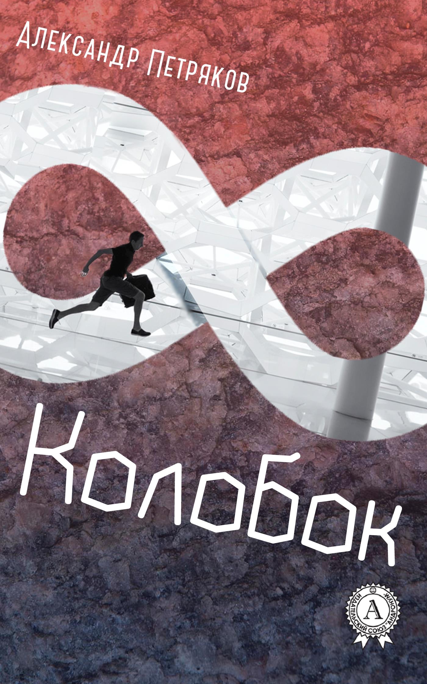 Cover image Cover image