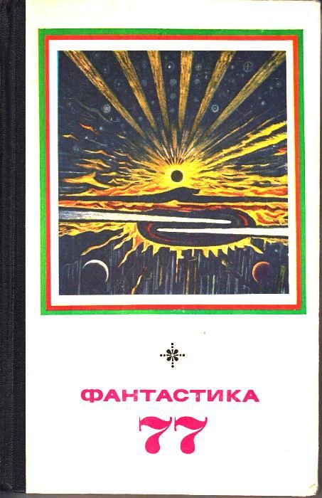 Cover image Cover image