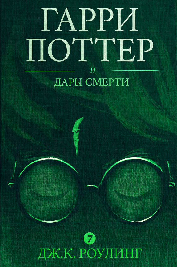 Cover image Cover image