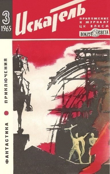 Cover image Cover image