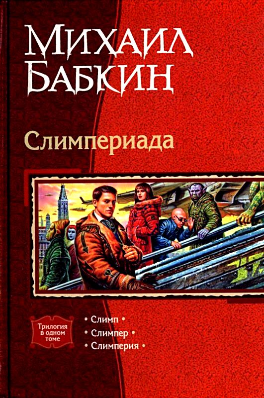 Cover image Cover image