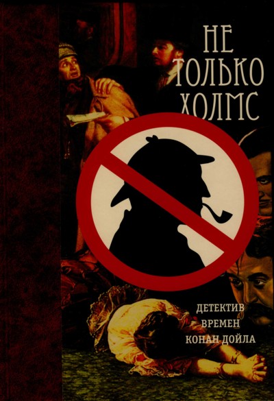 Cover image Cover image