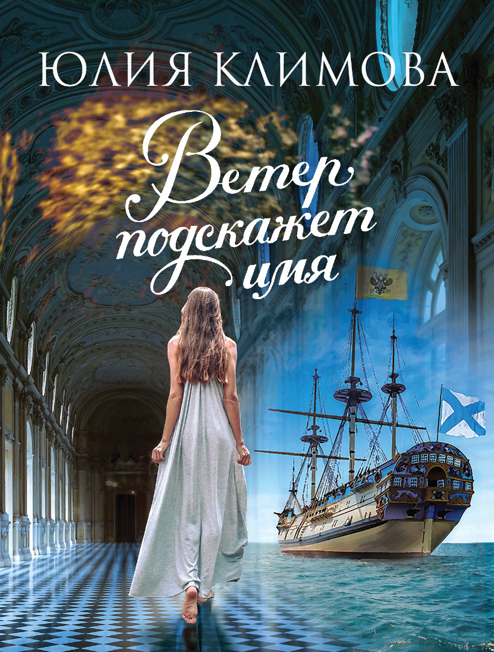 Cover image Cover image