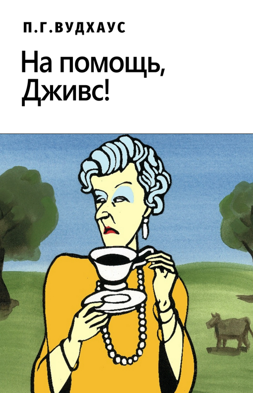 Cover image Cover image