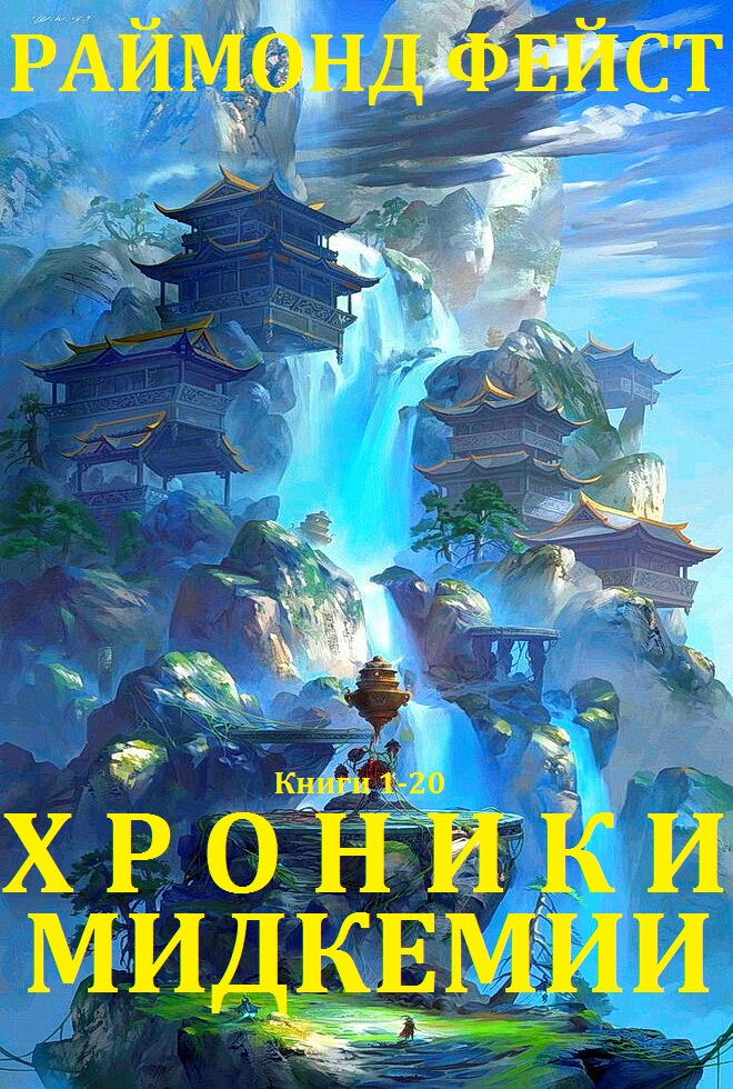 Cover image Cover image