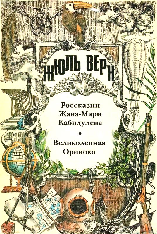 Cover image Cover image