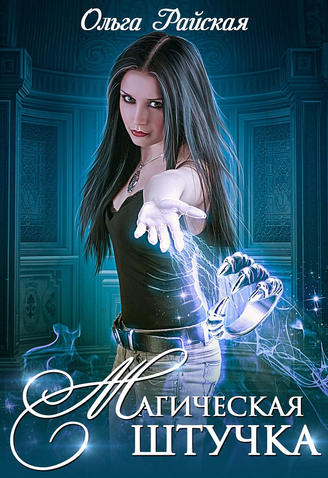 Cover image Cover image