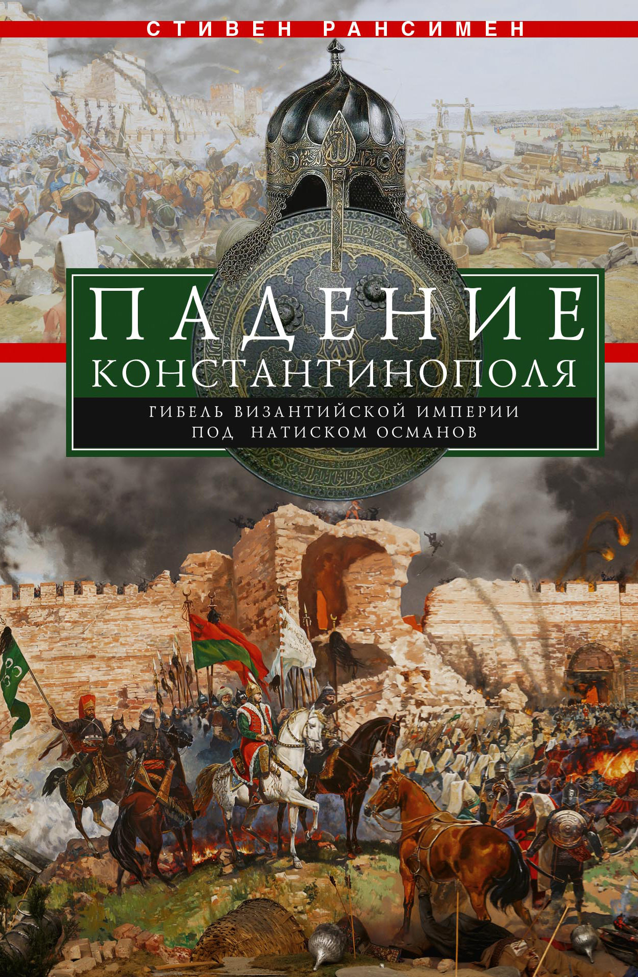 Cover image Cover image