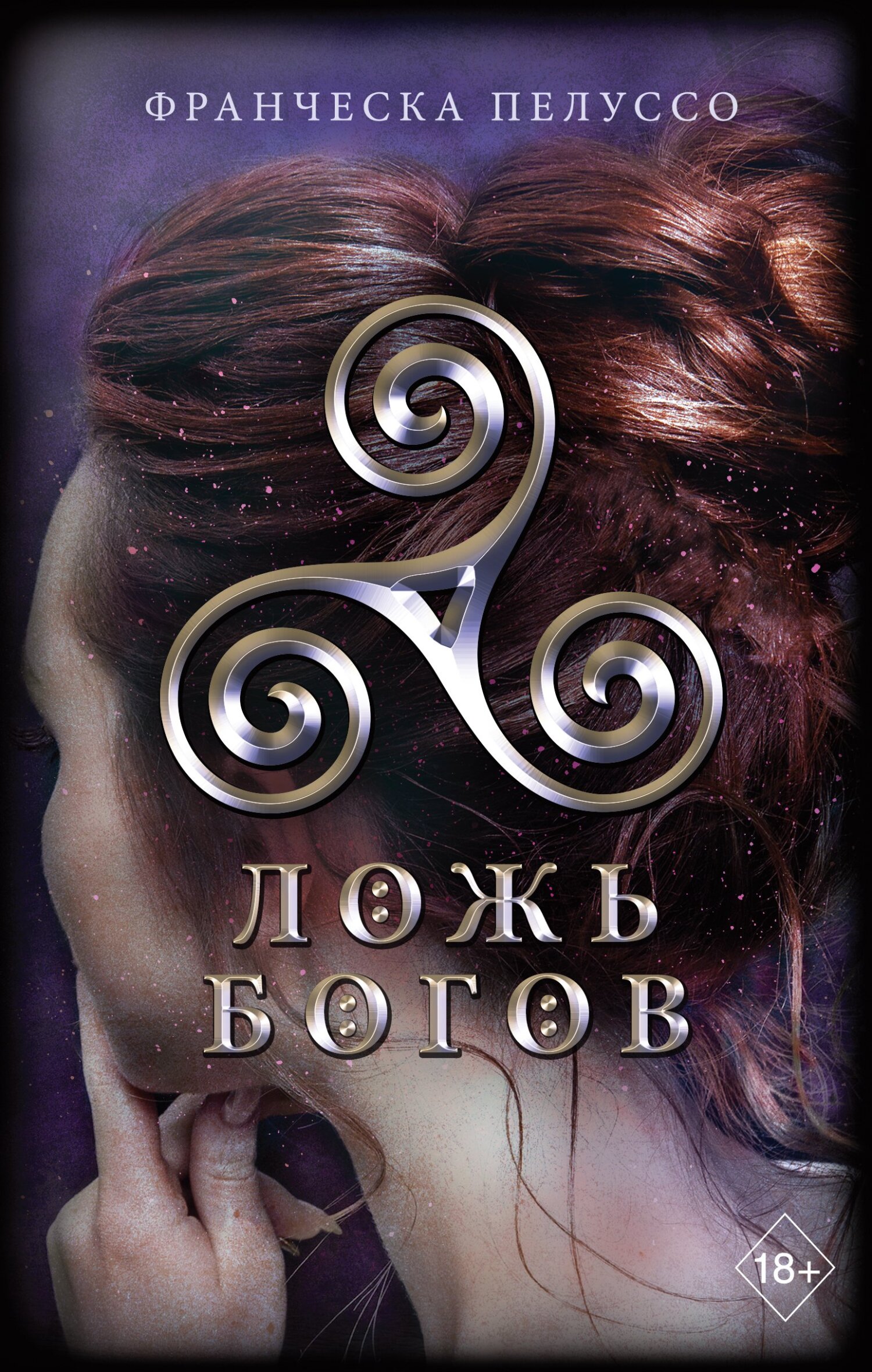 Cover image Cover image
