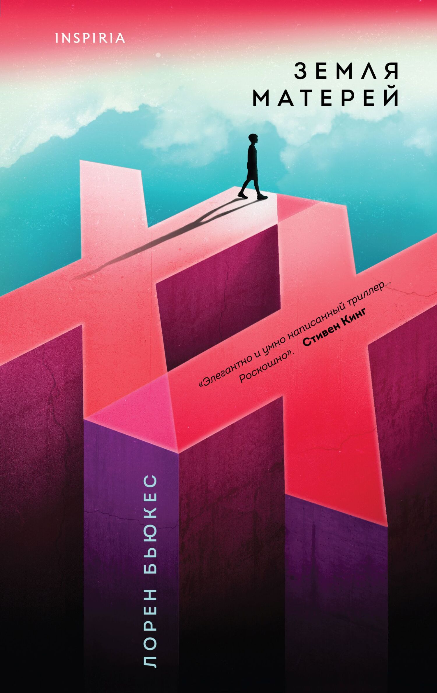 Cover image Cover image
