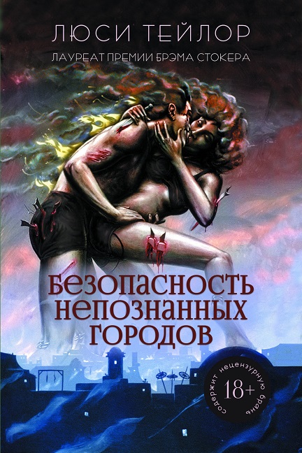 Cover image Cover image