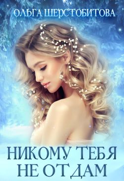 Cover image Cover image