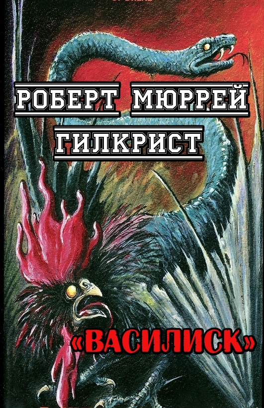 Cover image Cover image