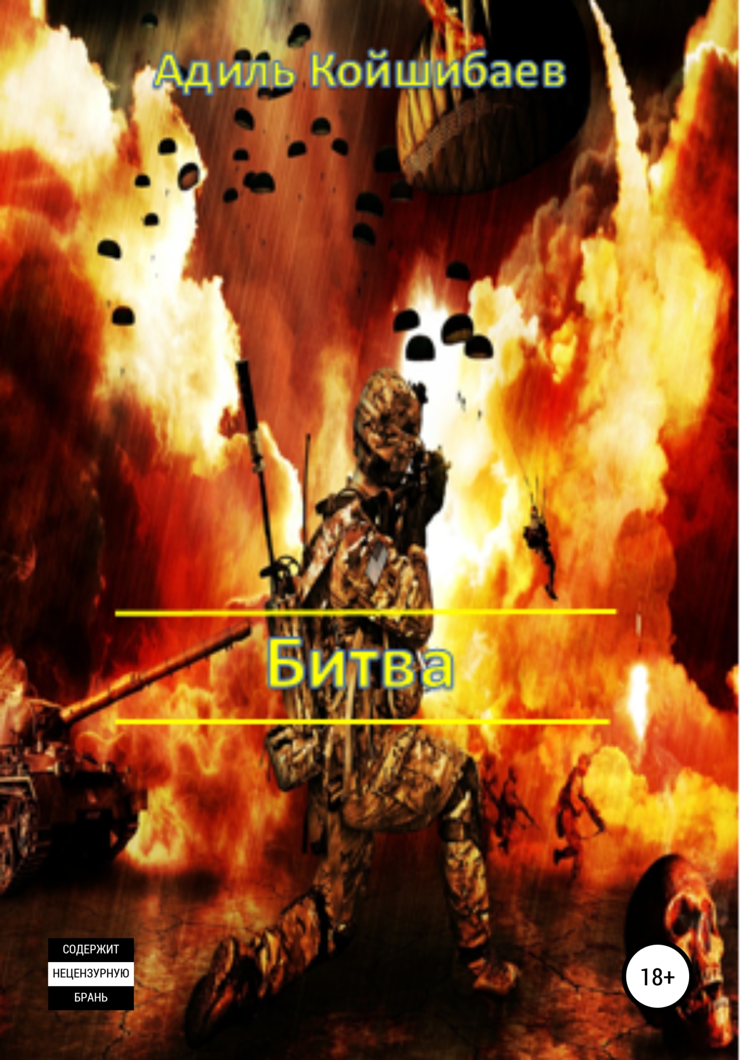 Cover image Cover image