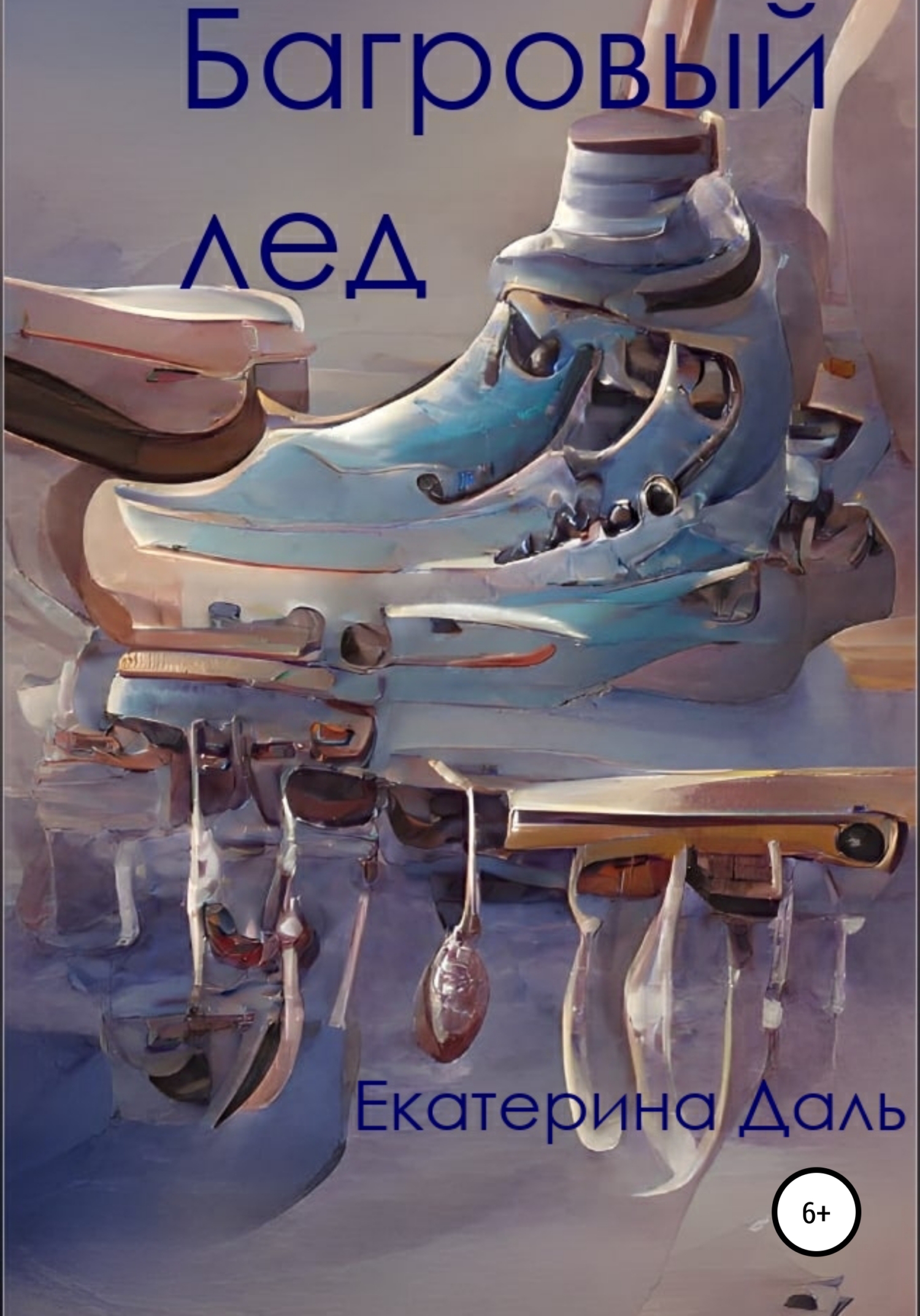Cover image Cover image
