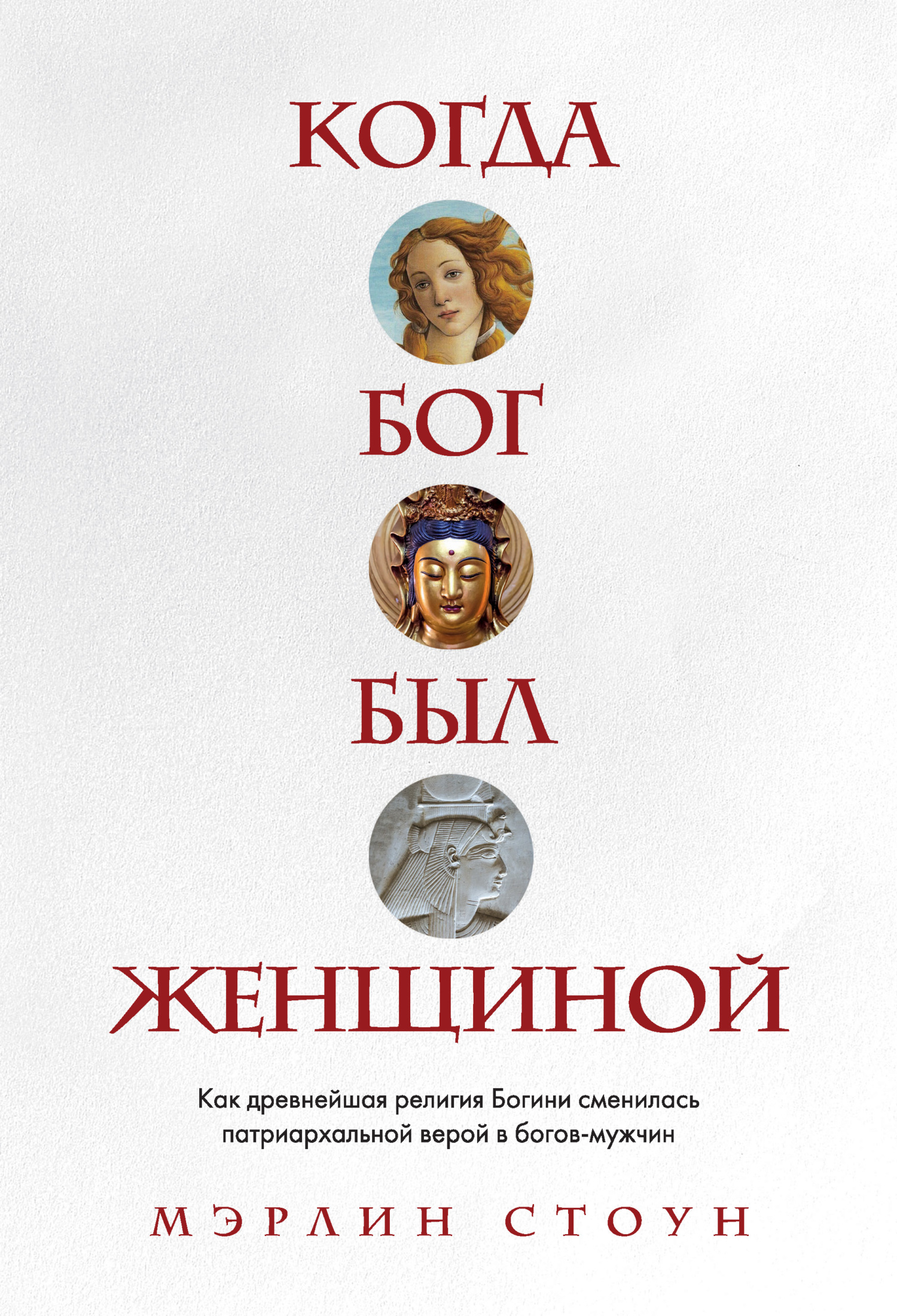 Cover image Cover image