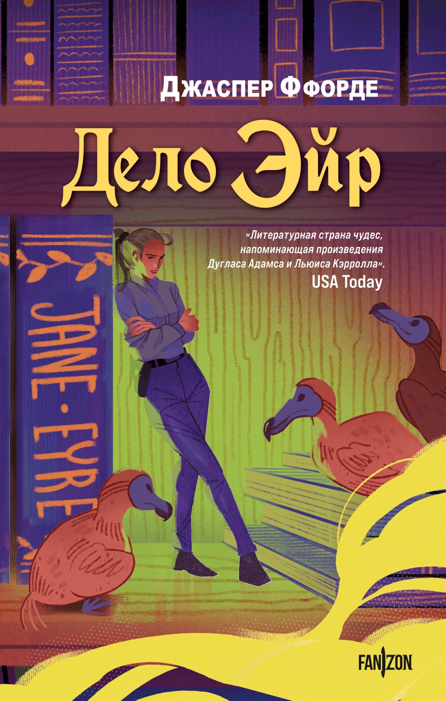 Cover image Cover image