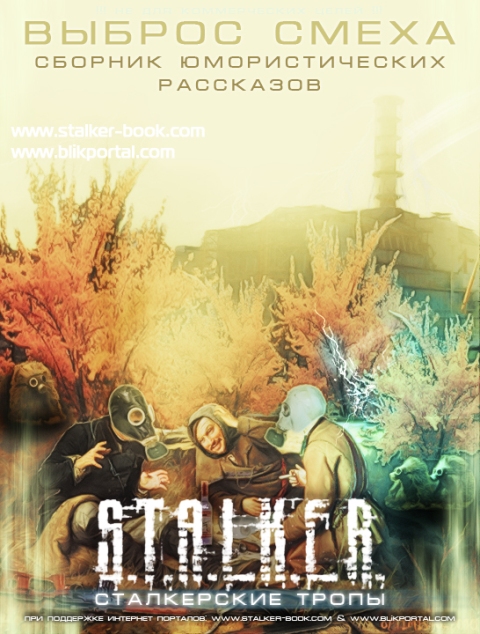 Cover image Cover image