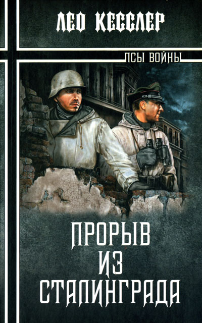 Cover image Cover image