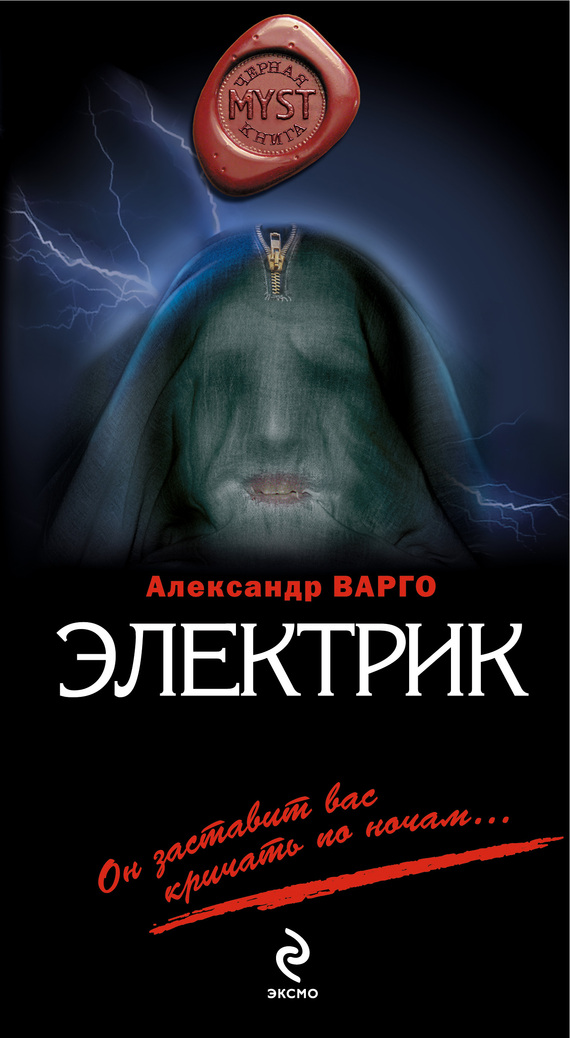 Cover image Cover image