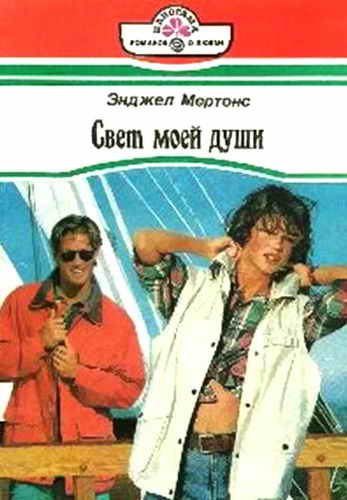 Cover image Cover image