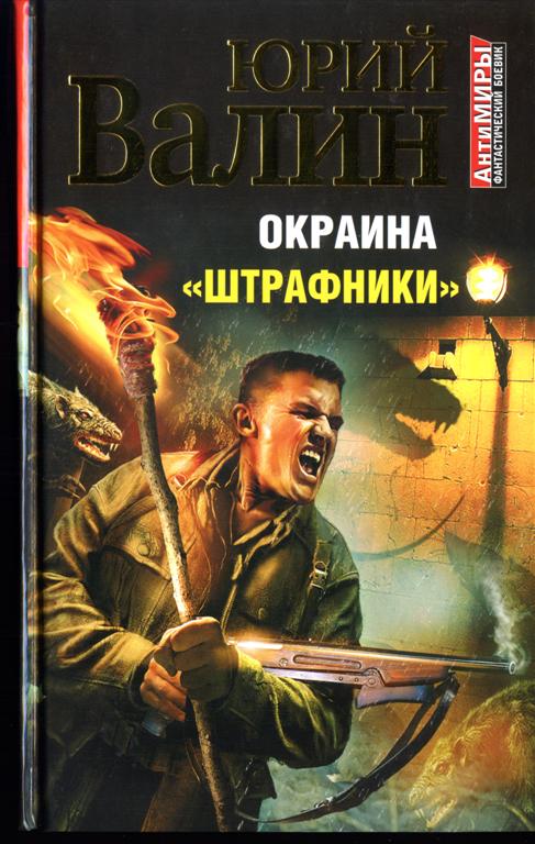 Cover image Cover image