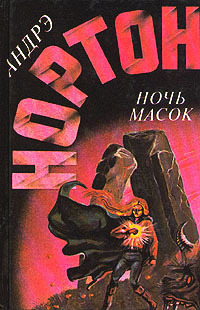 Cover image Cover image