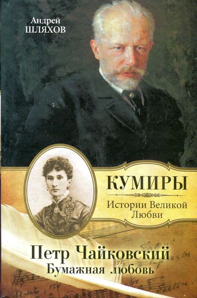 Cover image Cover image