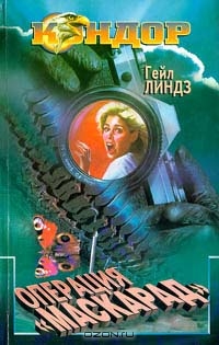 Cover image Cover image