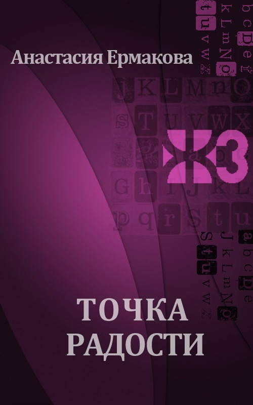 Cover image Cover image